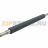 Резиновый ролик Godex EZPi-1200 (203dpi) - Резиновый ролик Godex EZPi-1200 (203dpi)