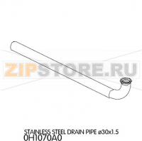Stainless steel drain pipe ø30x1.5 Unox XB 603