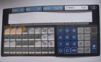 Накладка клавиатуры для весов DIGI SM-500B Накладка клавиатуры для весов DIGI SM-500B - снята с производства