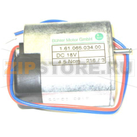 DC Motor and cable low torque Zebra P310C