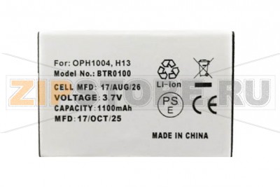 Аккумулятор BTR0100 3.7V 1100mAh Opticon H13 Аккумуляторная батарея (АКБ) основная BTR0100, 3.7V 1100mAh для ТСД Opticon H13