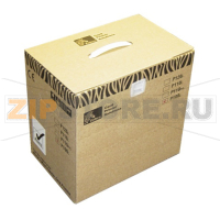 Kit, packaging Zebra P110m